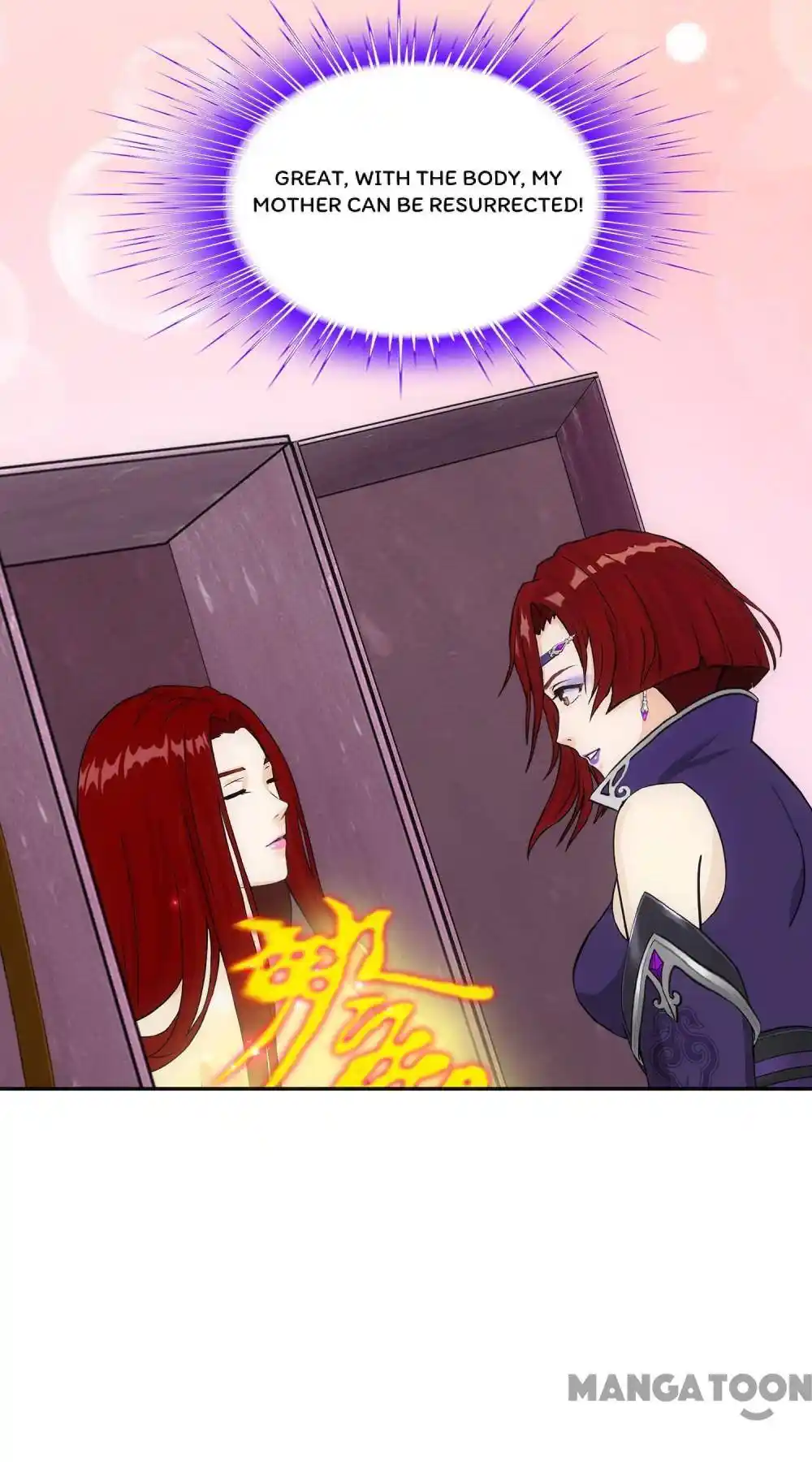 The Legend Of The demon God Chapter 249