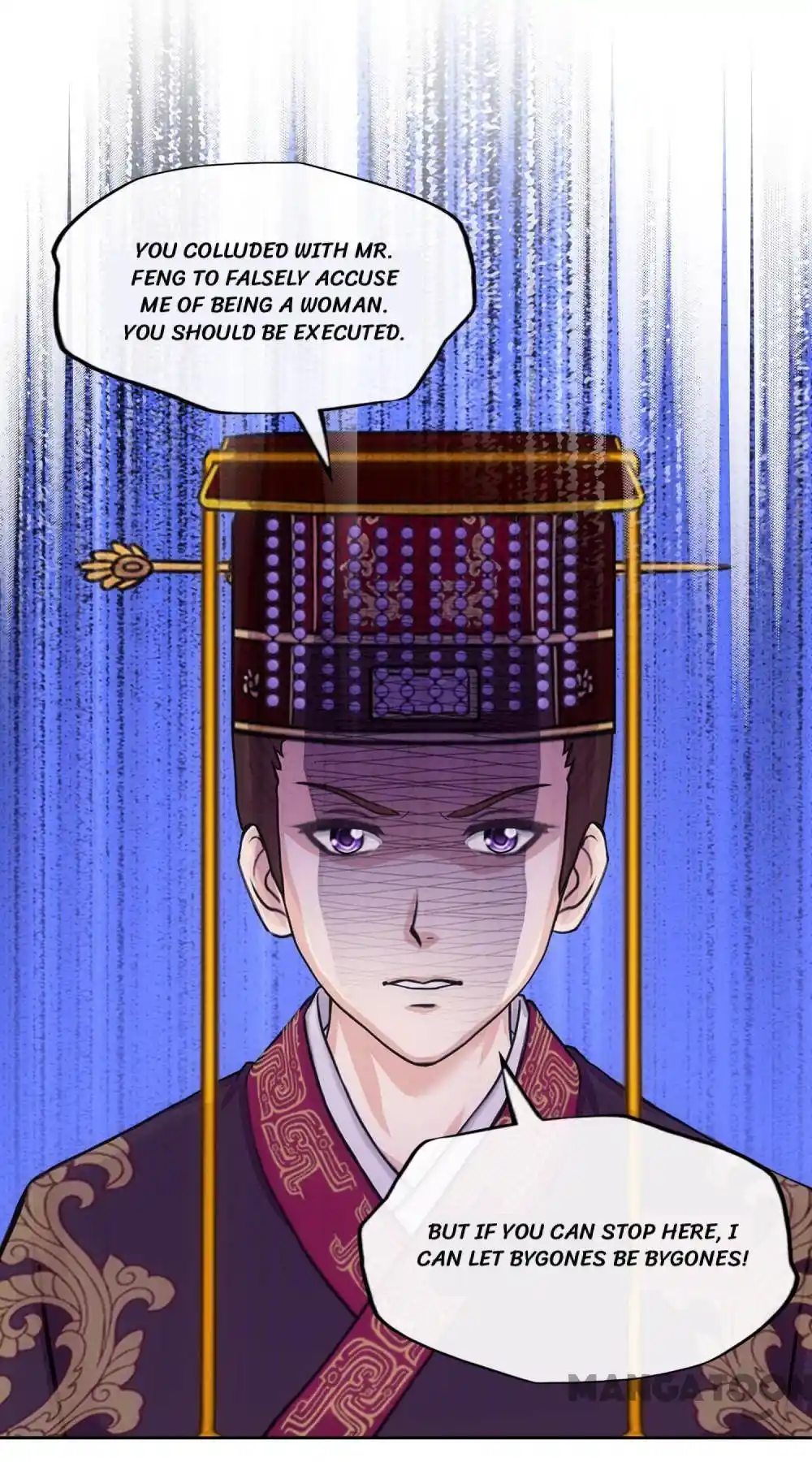 The Legend Of The demon God Chapter 252