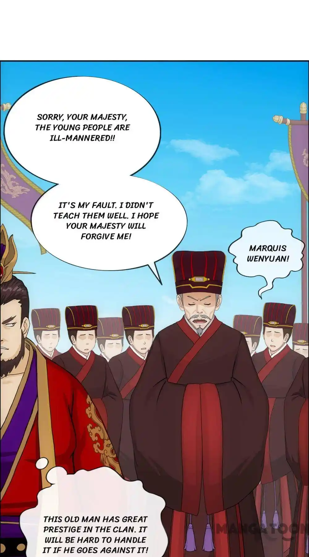 The Legend Of The demon God Chapter 252