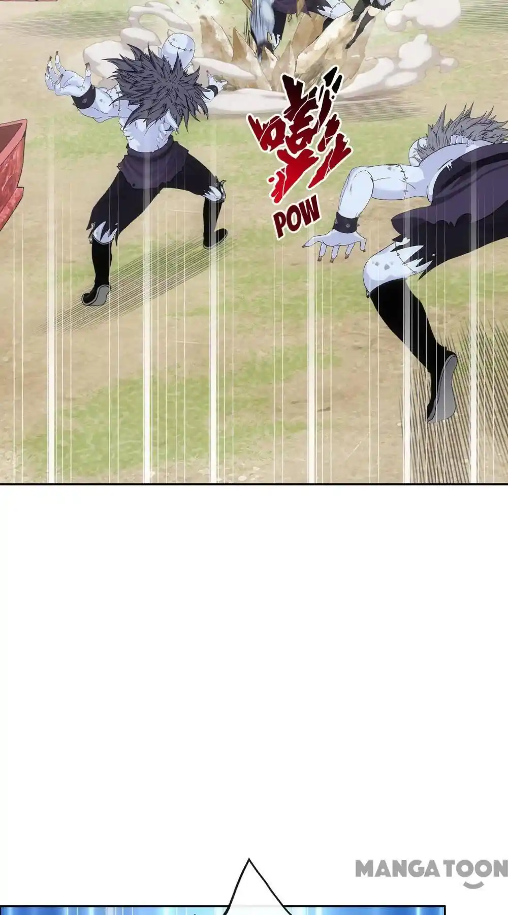 The Legend Of The demon God Chapter 257