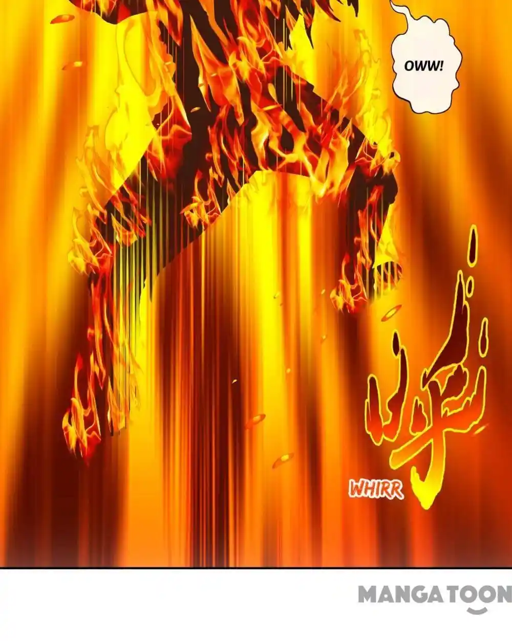 The Legend Of The demon God Chapter 257