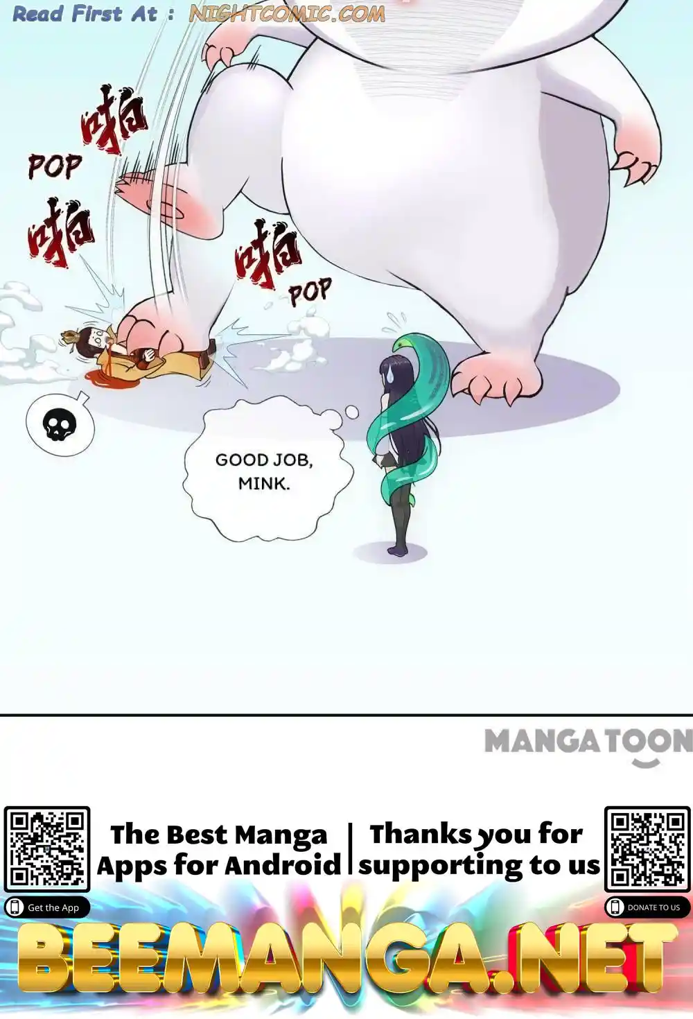 The Legend Of The demon God Chapter 257