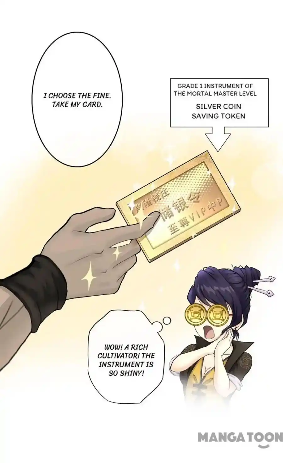 The Legend Of The demon God Chapter 26