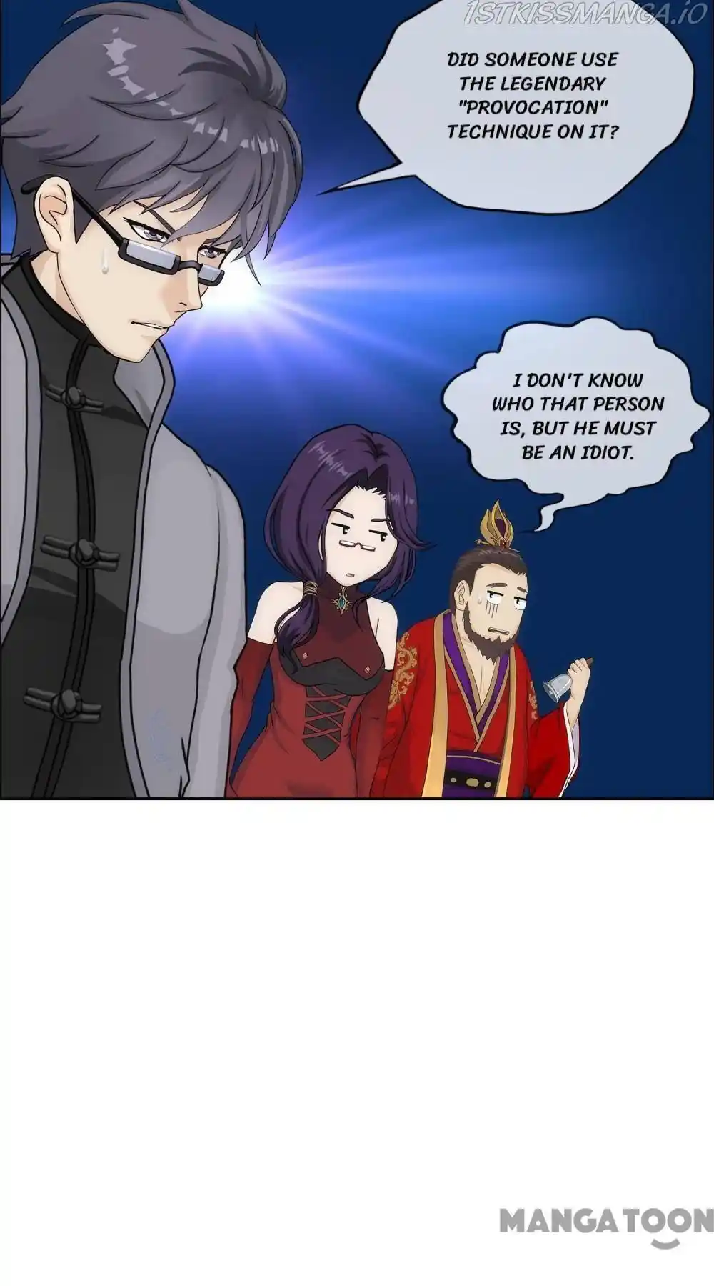 The Legend Of The Demon God Chapter 266