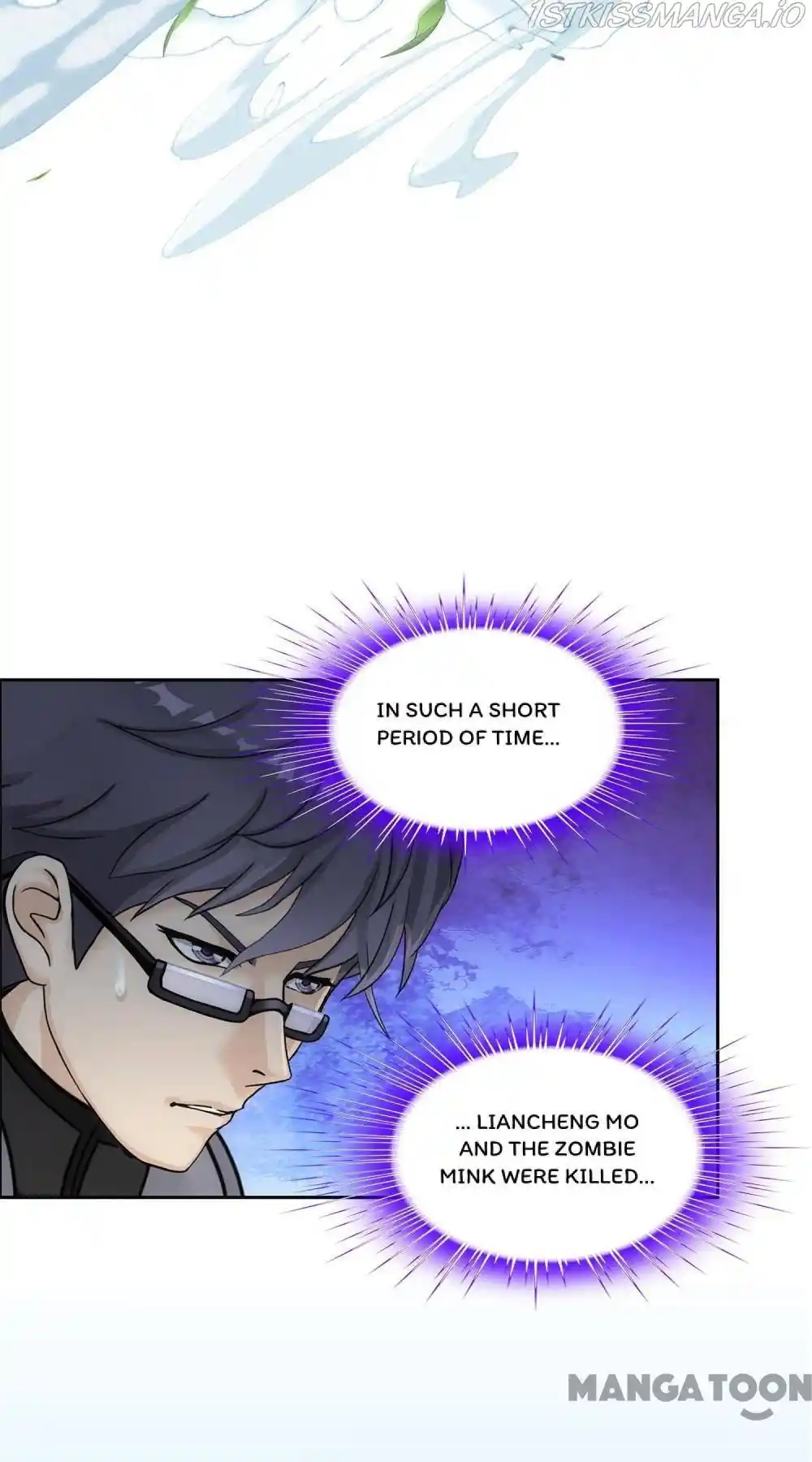 The Legend Of The Demon God Chapter 266