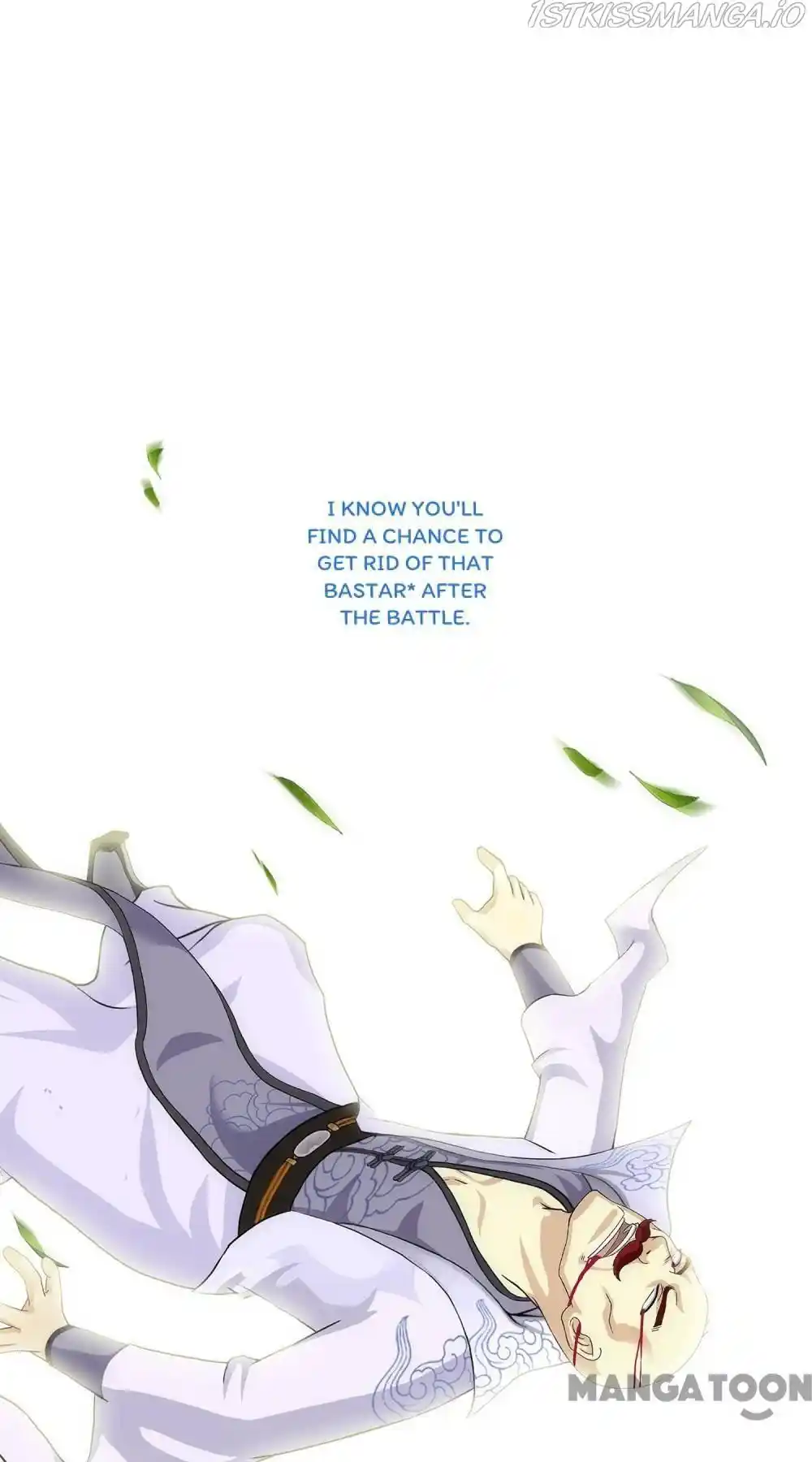 The Legend Of The Demon God Chapter 266