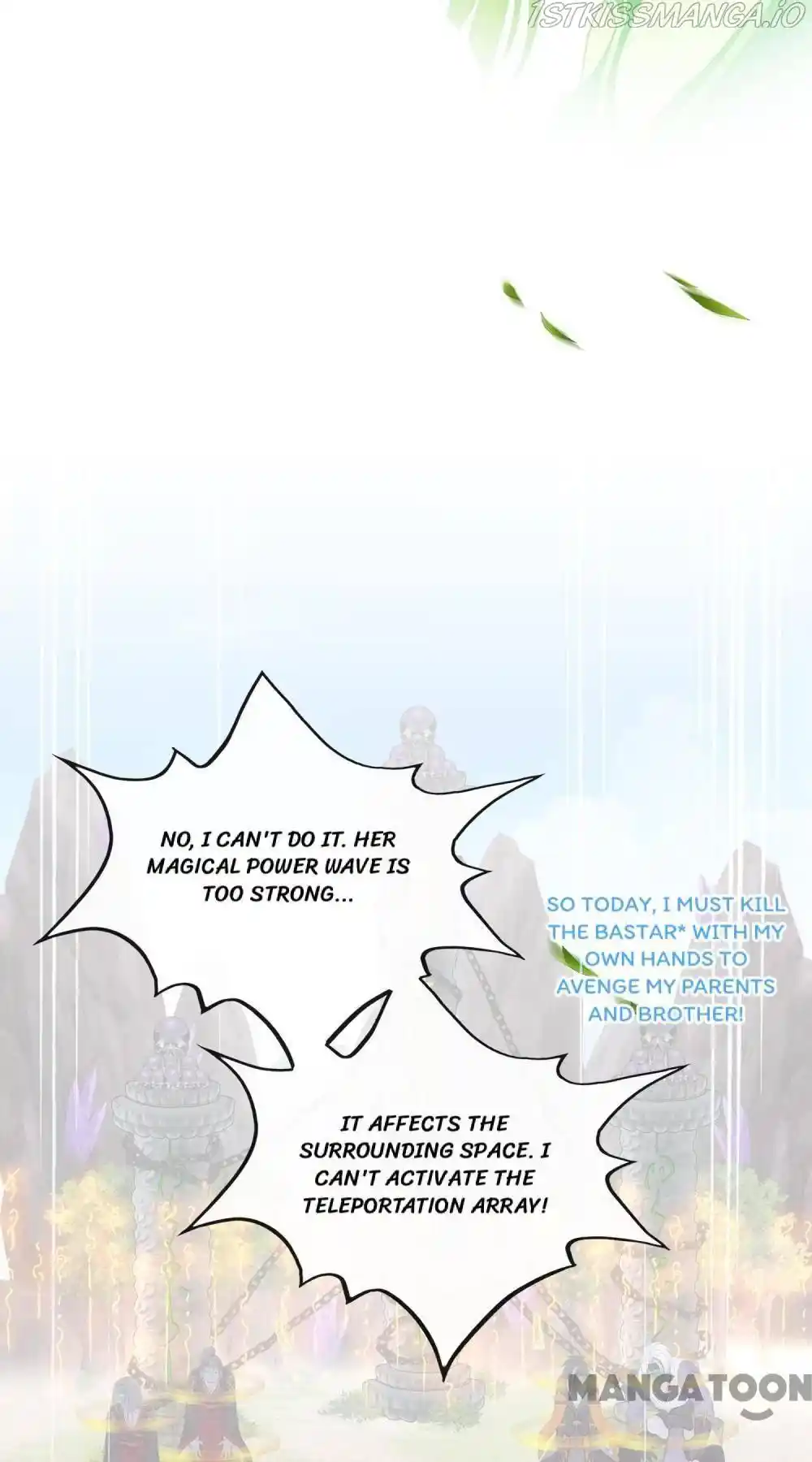 The Legend Of The Demon God Chapter 266