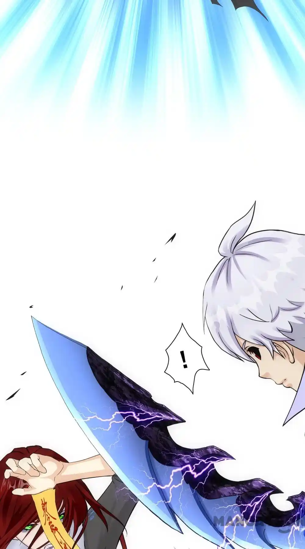 The Legend Of The Demon God Chapter 280