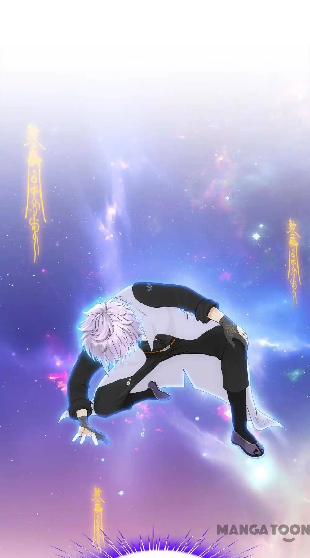 The Legend Of The demon God Chapter 281