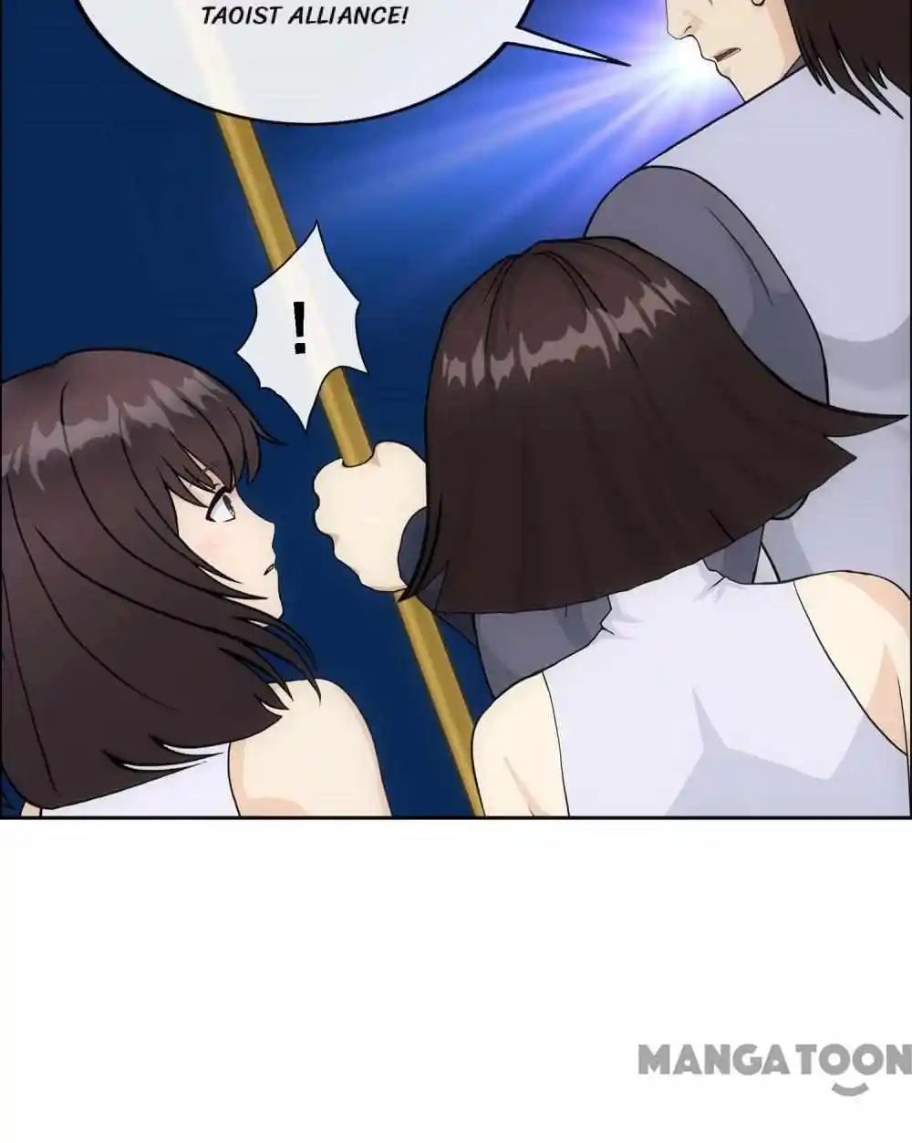 The Legend Of The Demon God Chapter 289