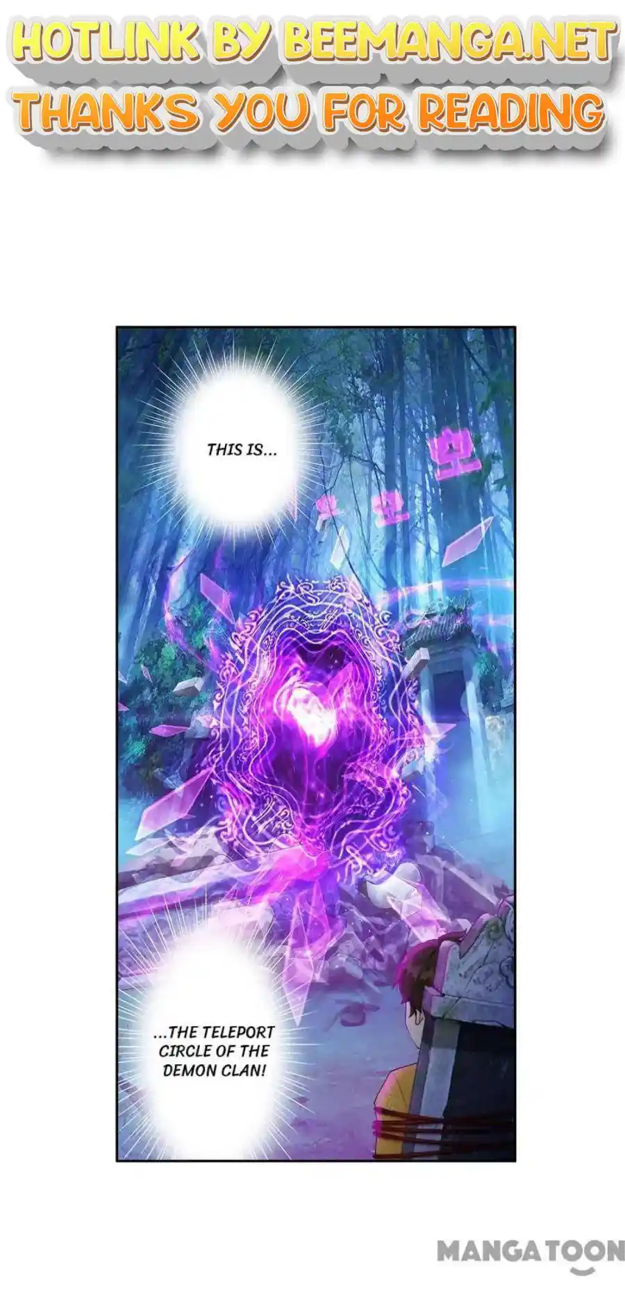 The Legend Of The demon God Chapter 29