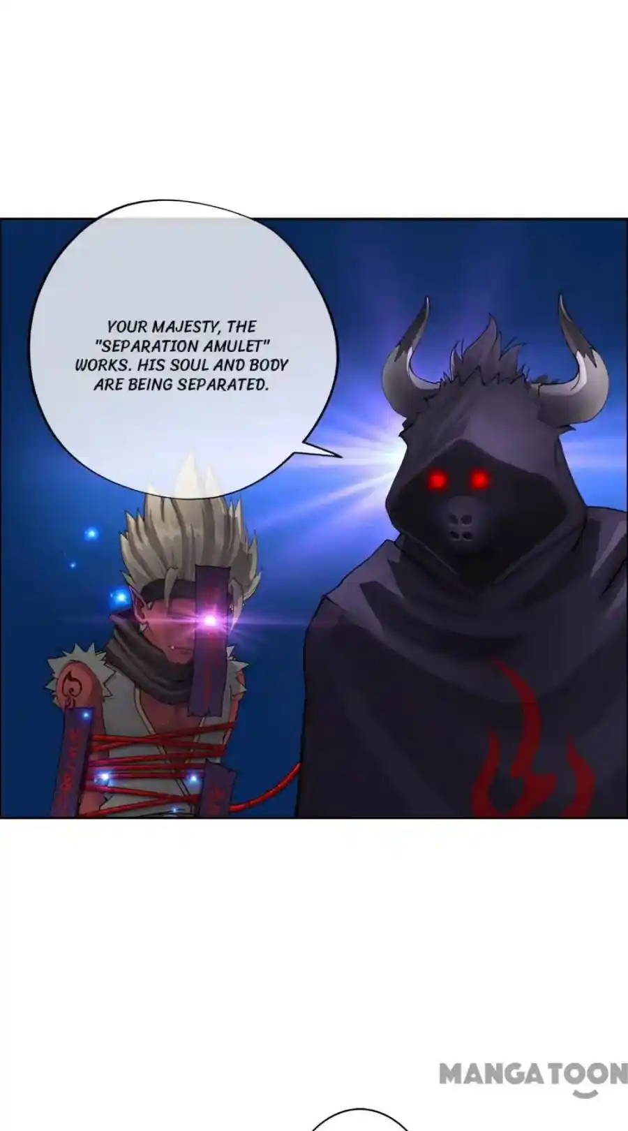 The Legend Of The demon God Chapter 29