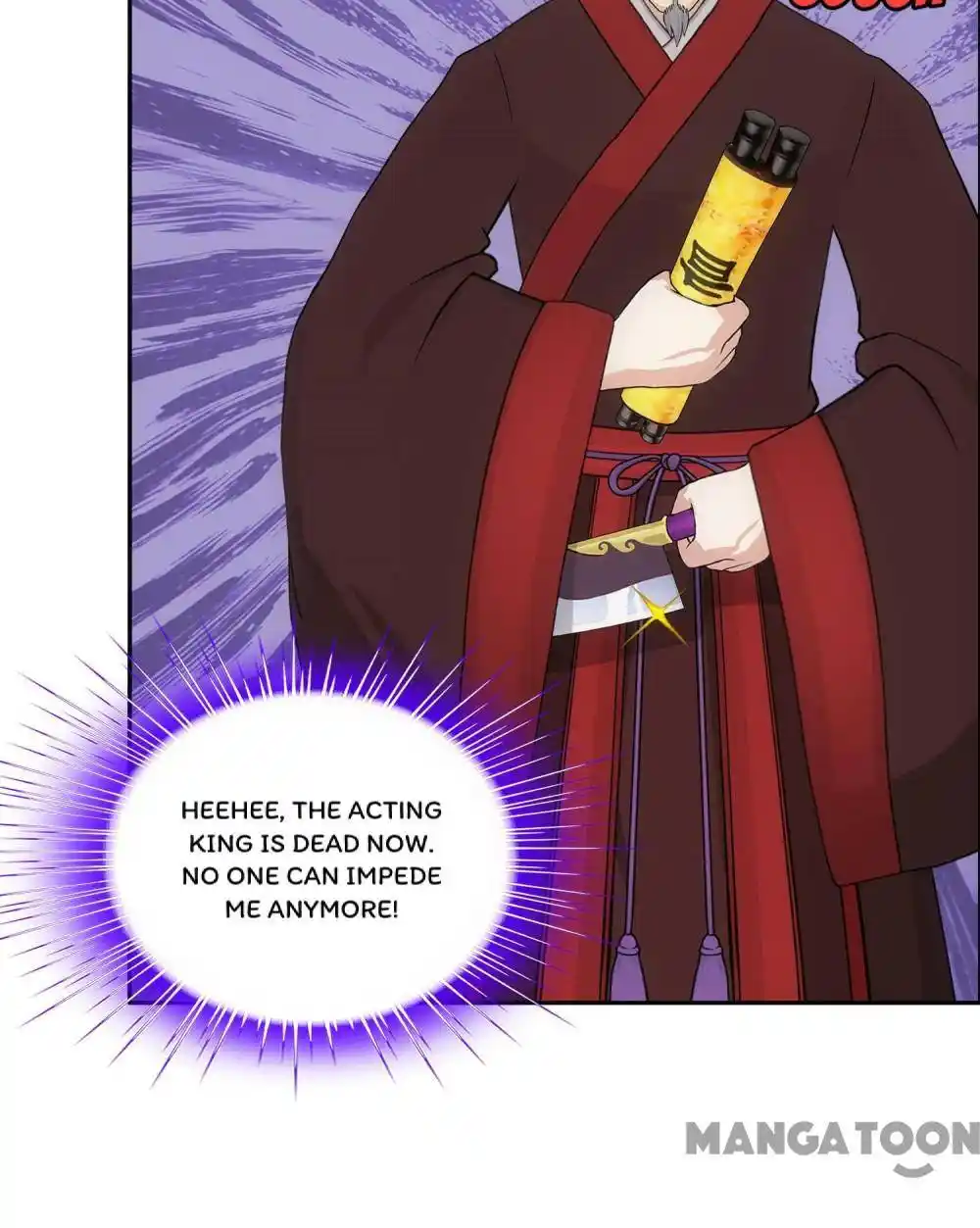 The Legend Of The demon God Chapter 293