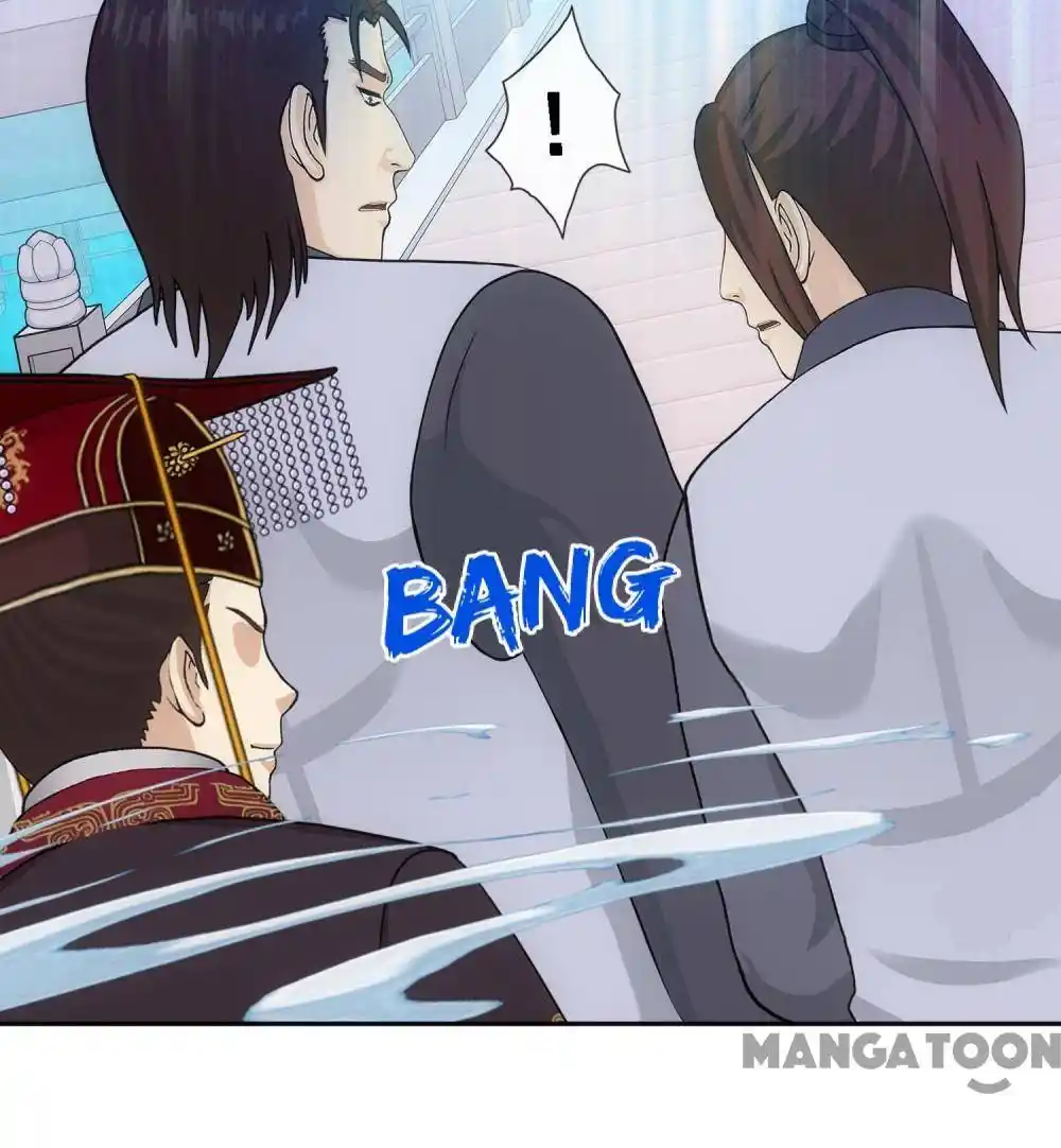 The Legend Of The demon God Chapter 293