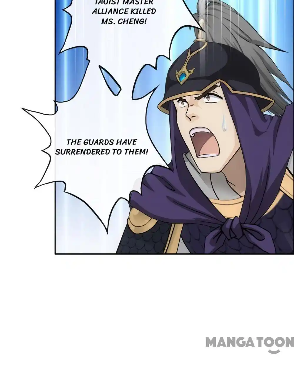 The Legend Of The demon God Chapter 293