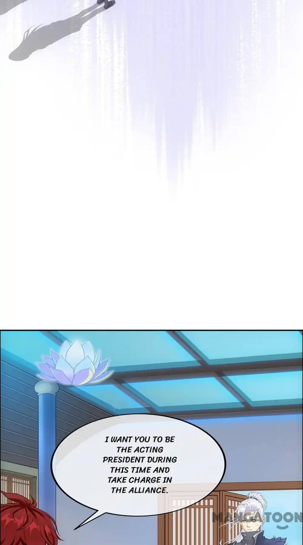 The Legend Of The demon God Chapter 295