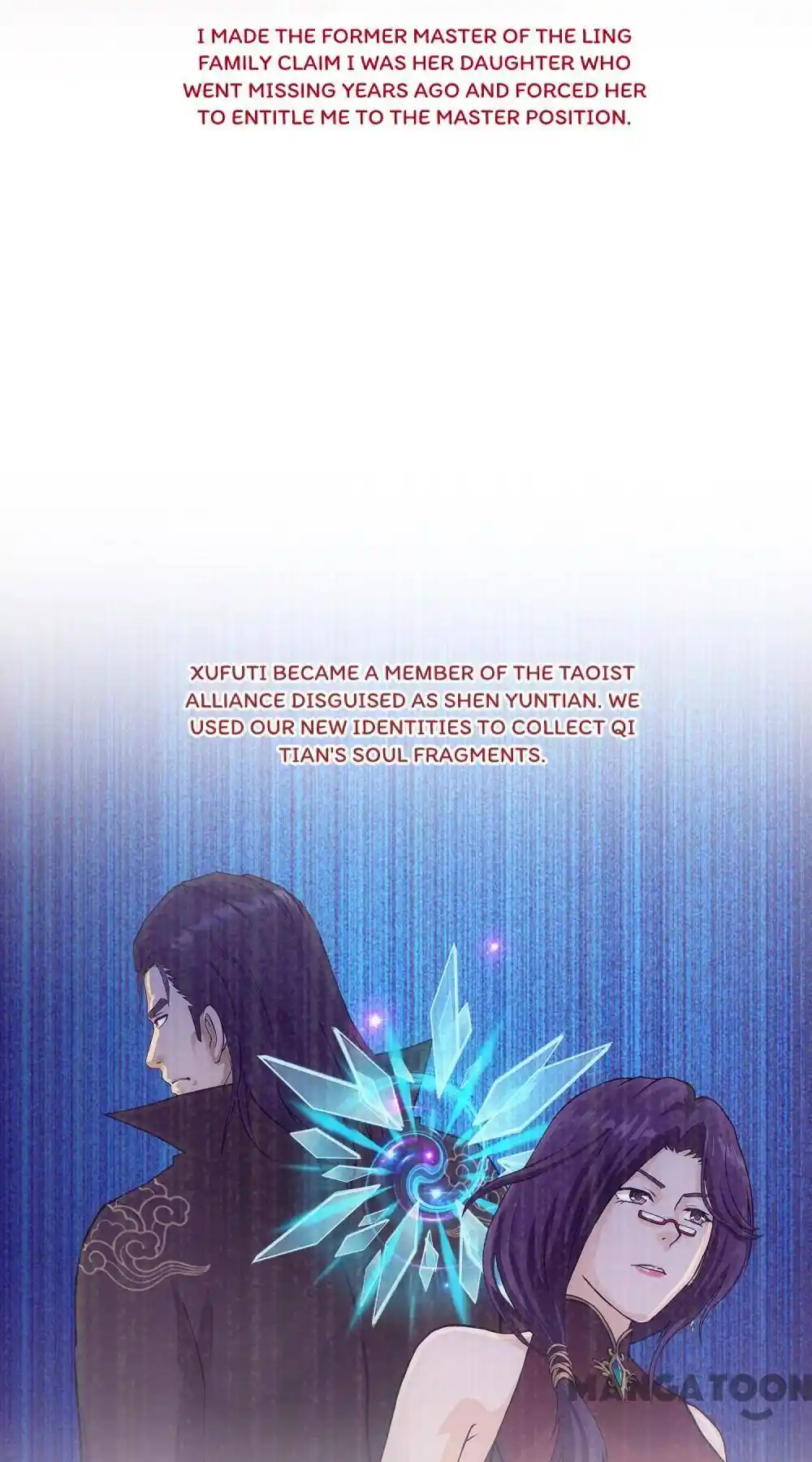 The Legend Of The demon God Chapter 296