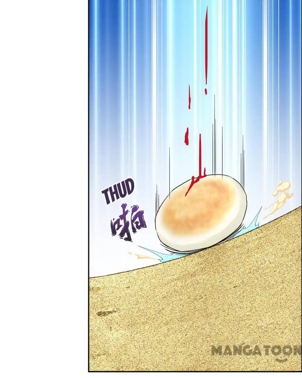 The Legend Of The demon God Chapter 298