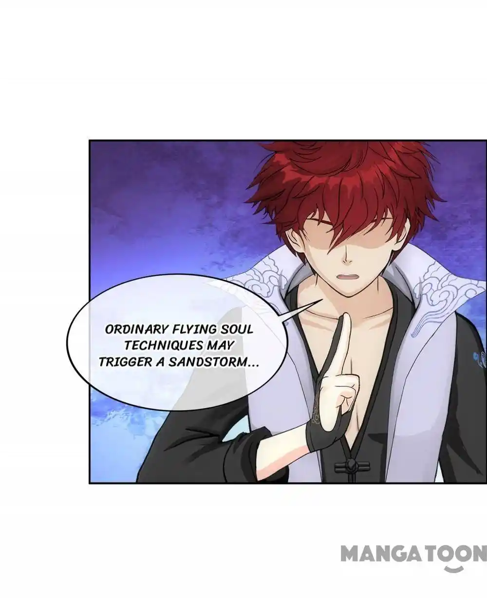 The Legend Of The demon God Chapter 299