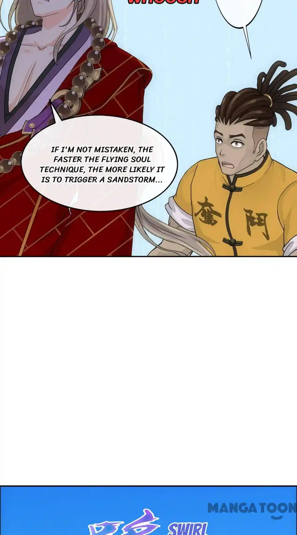 The Legend Of The demon God Chapter 299