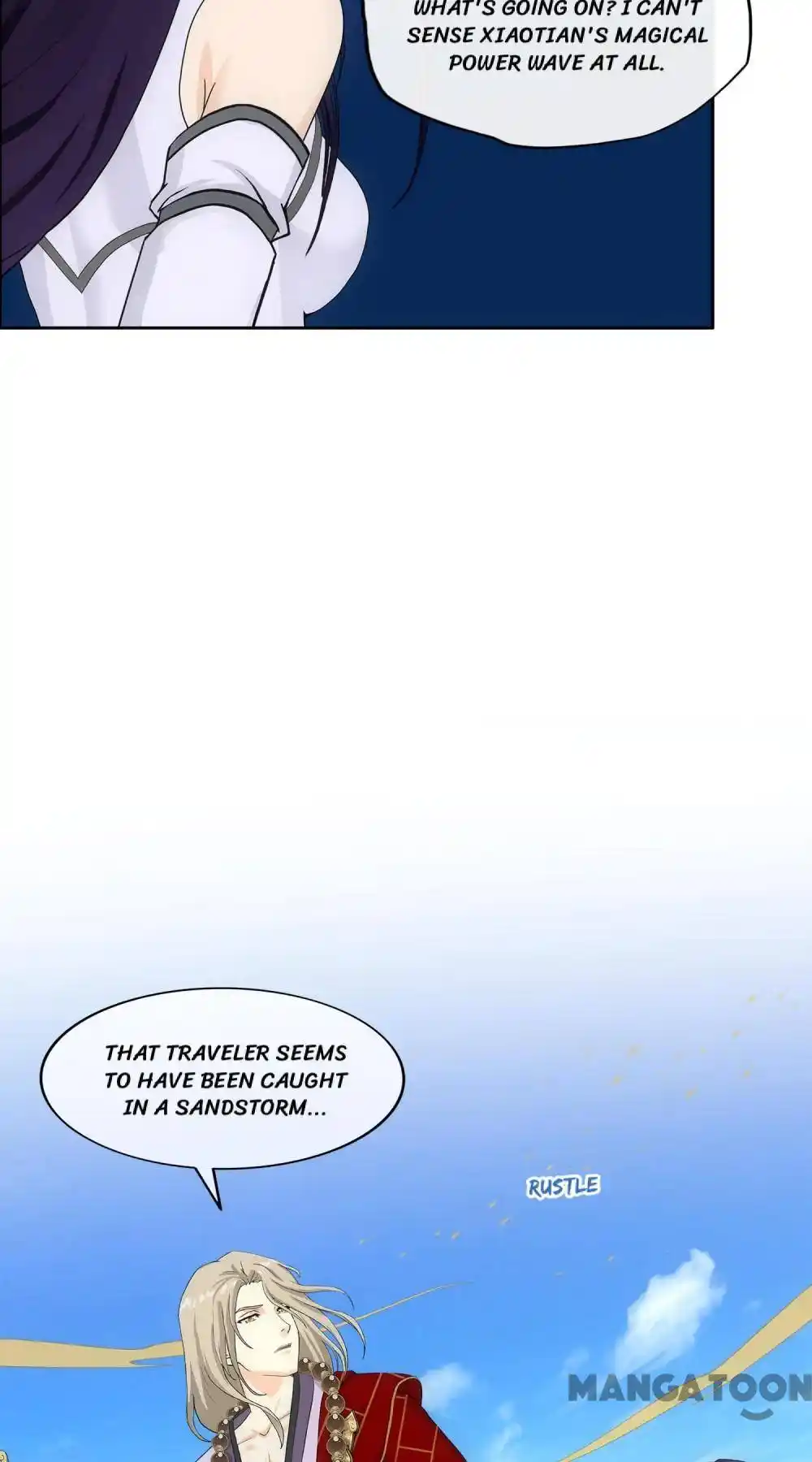 The Legend Of The demon God Chapter 300