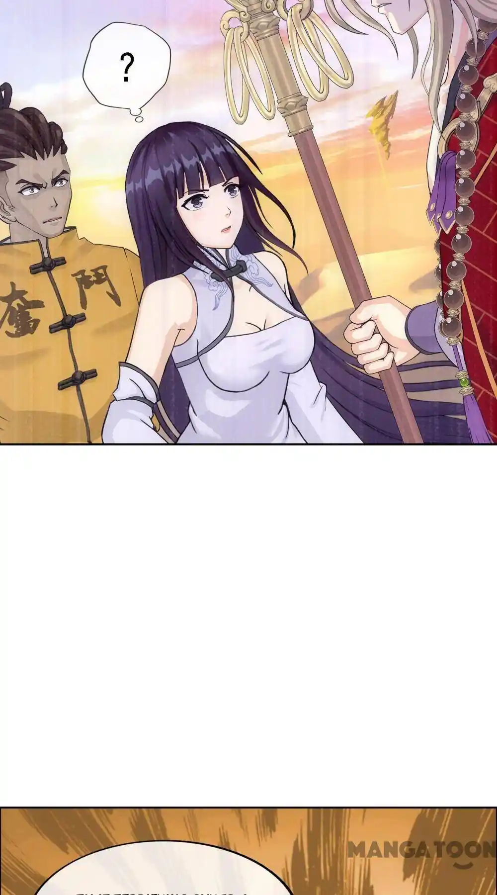 The Legend Of The demon God Chapter 300