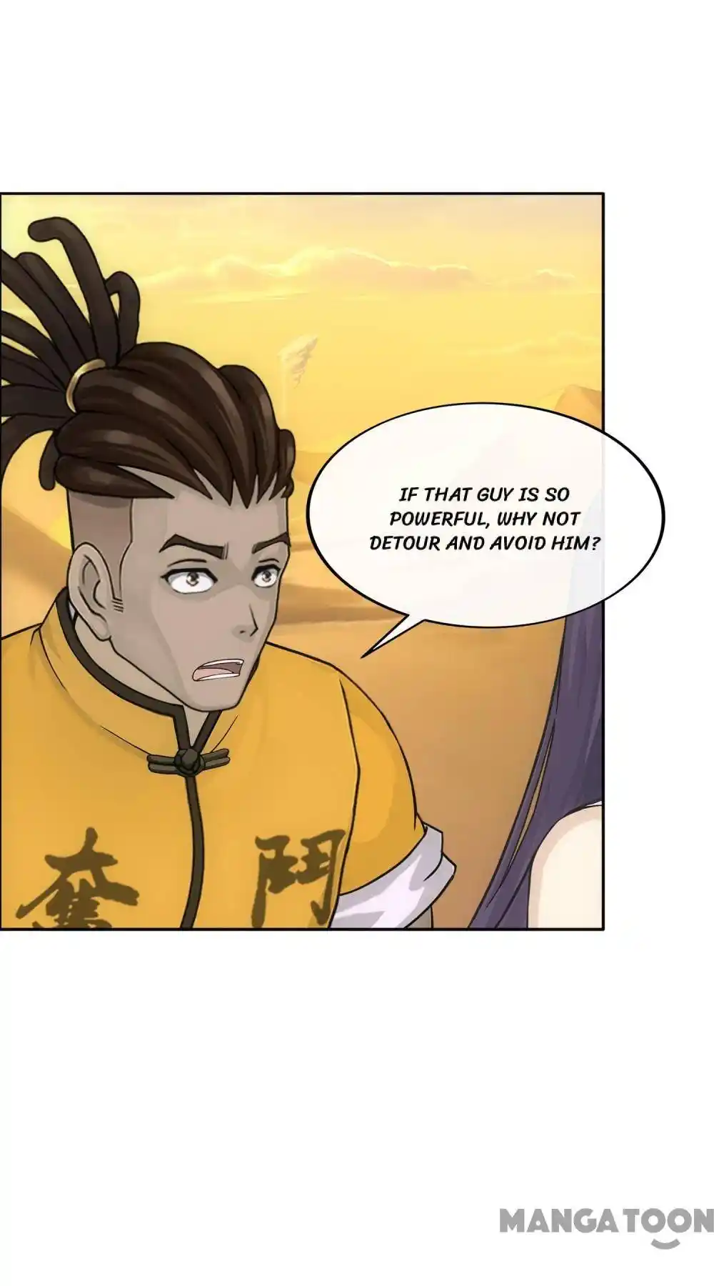 The Legend Of The demon God Chapter 300