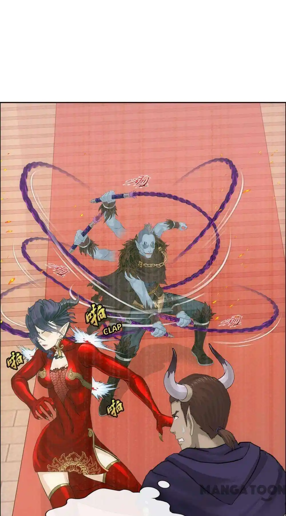 The Legend Of The demon God Chapter 309