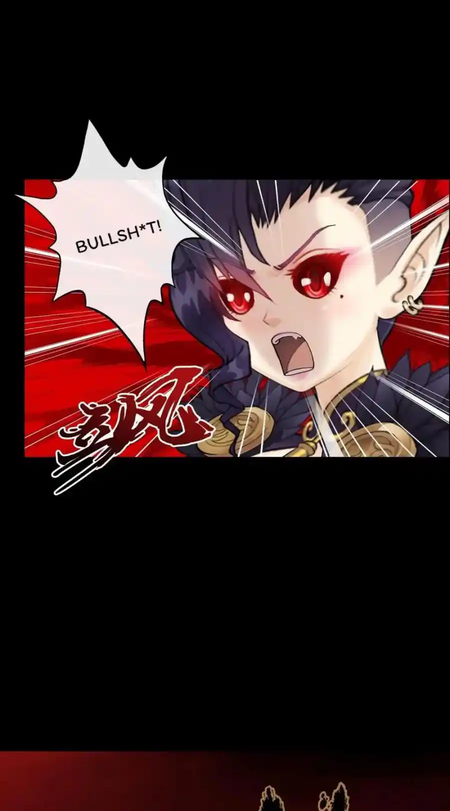 The Legend Of The demon God Chapter 31