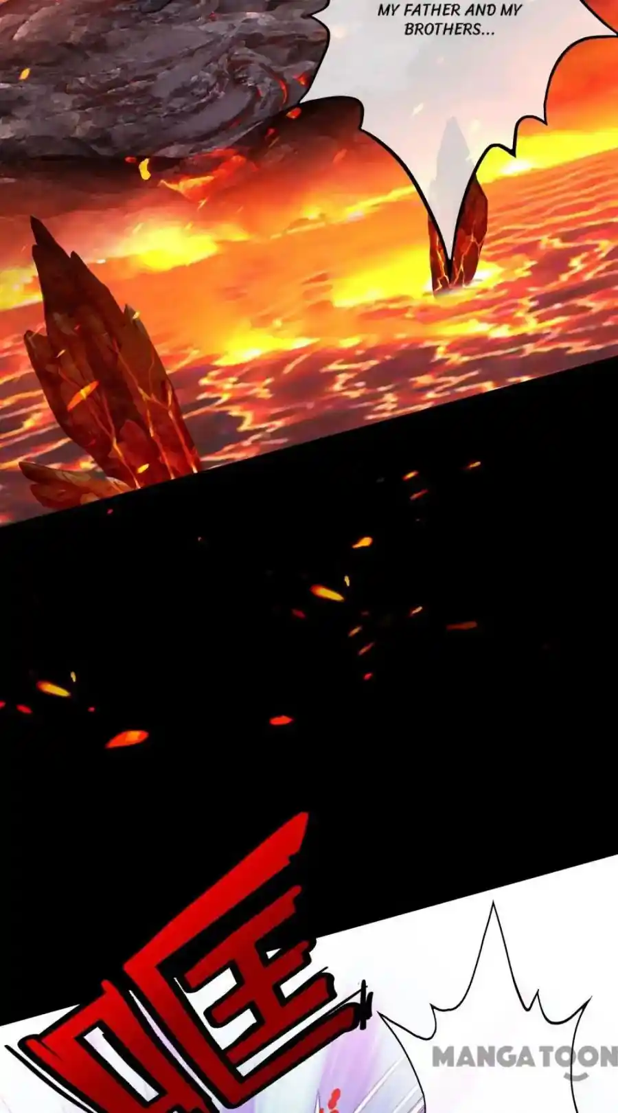 The Legend Of The demon God Chapter 31