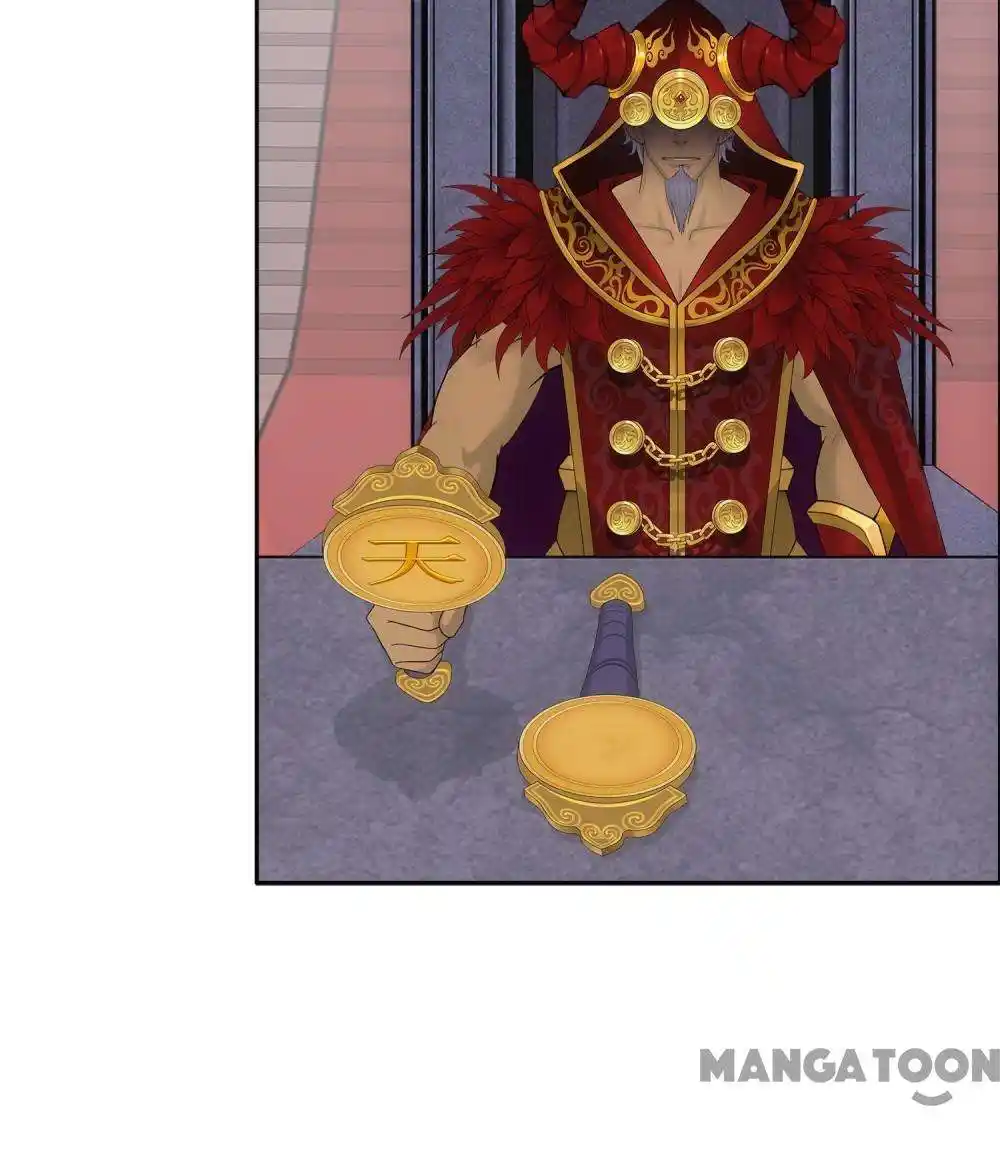 The Legend Of The demon God Chapter 312