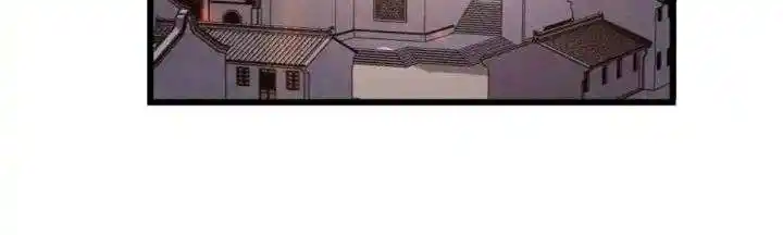 The Legend Of The demon God Chapter 313