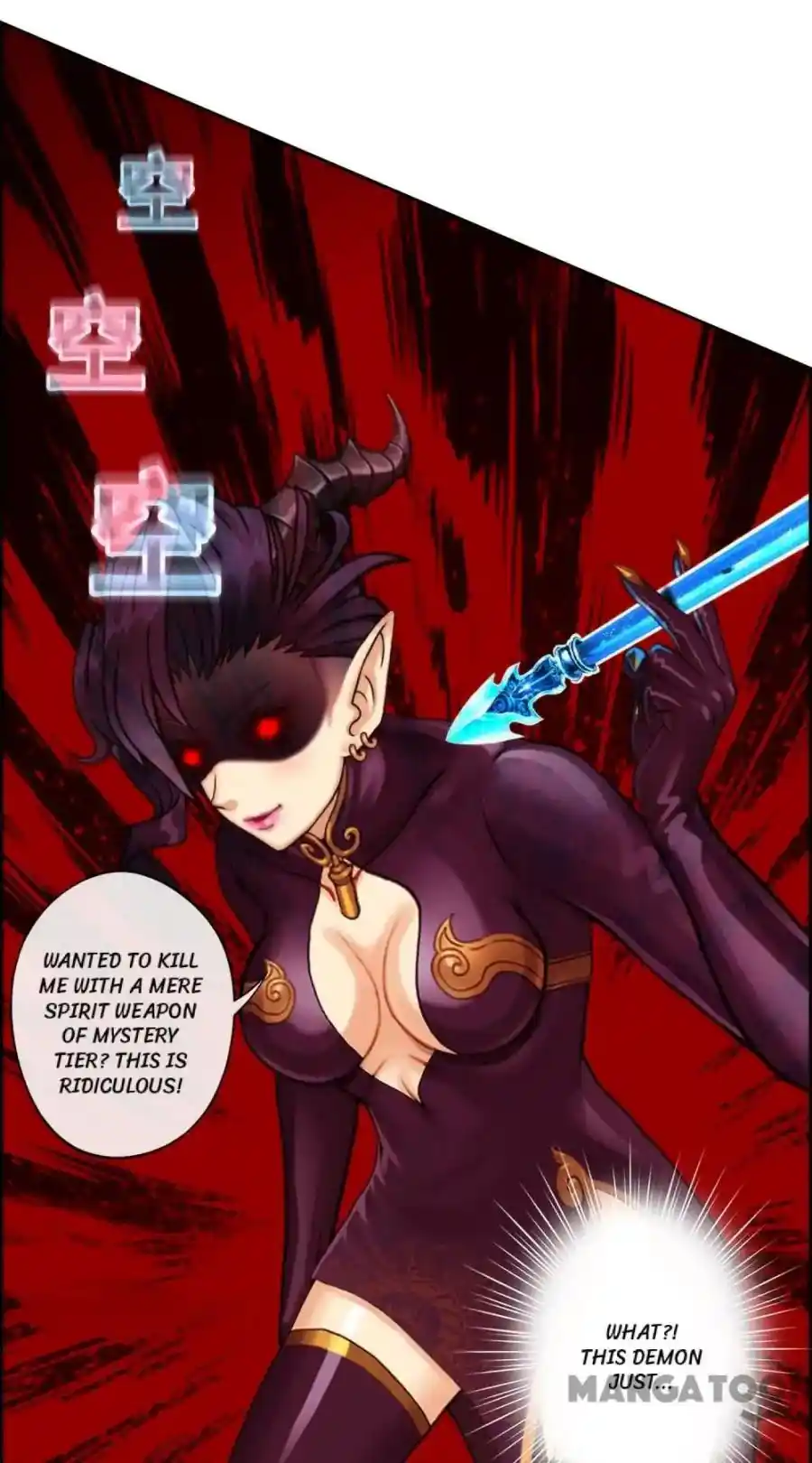 The Legend Of The demon God Chapter 36