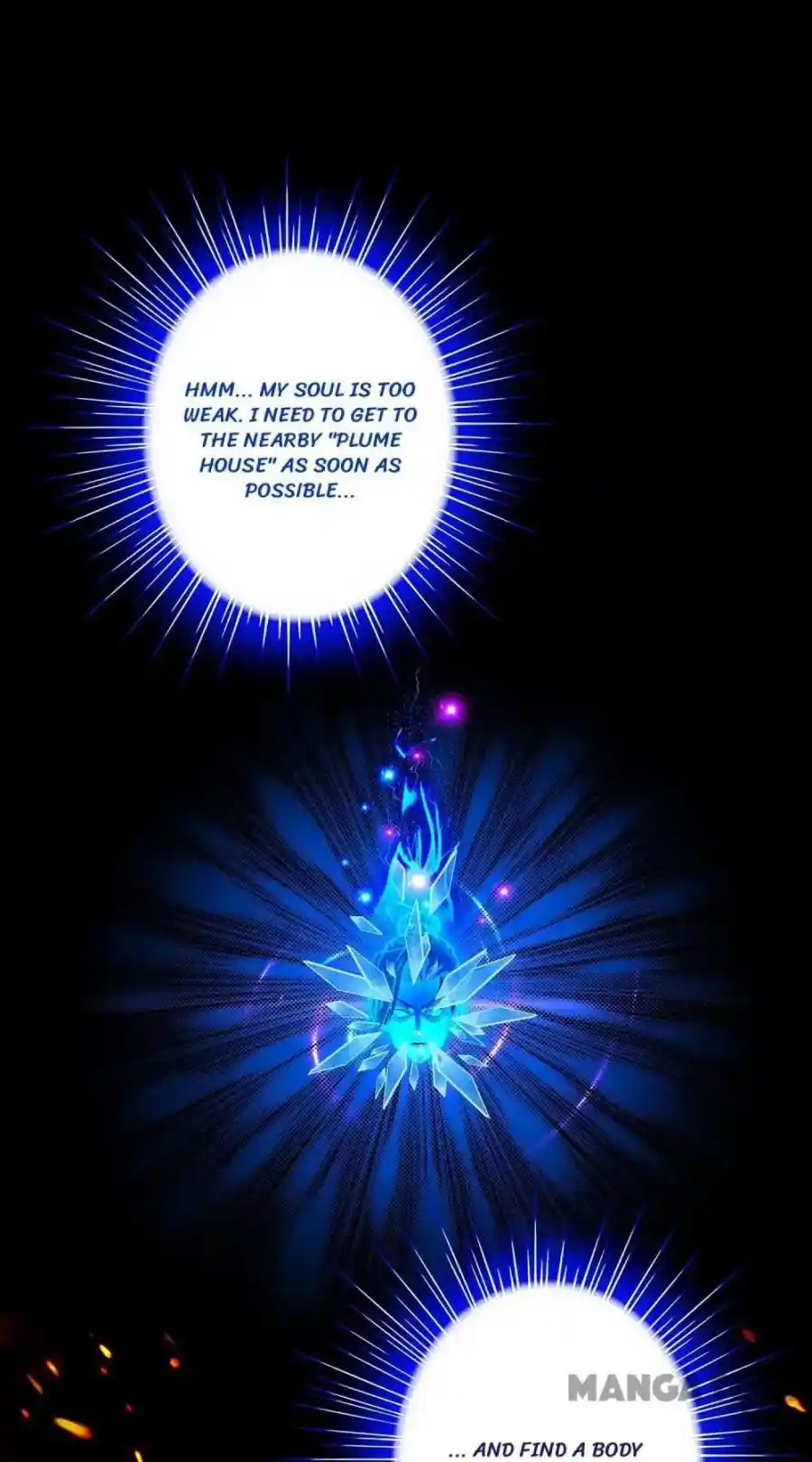 The Legend Of The demon God Chapter 40