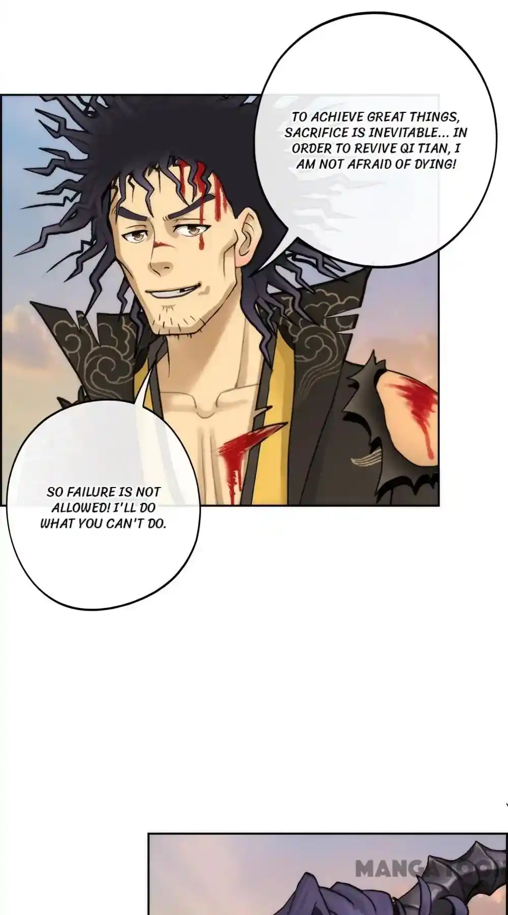 The Legend Of The demon God Chapter 41