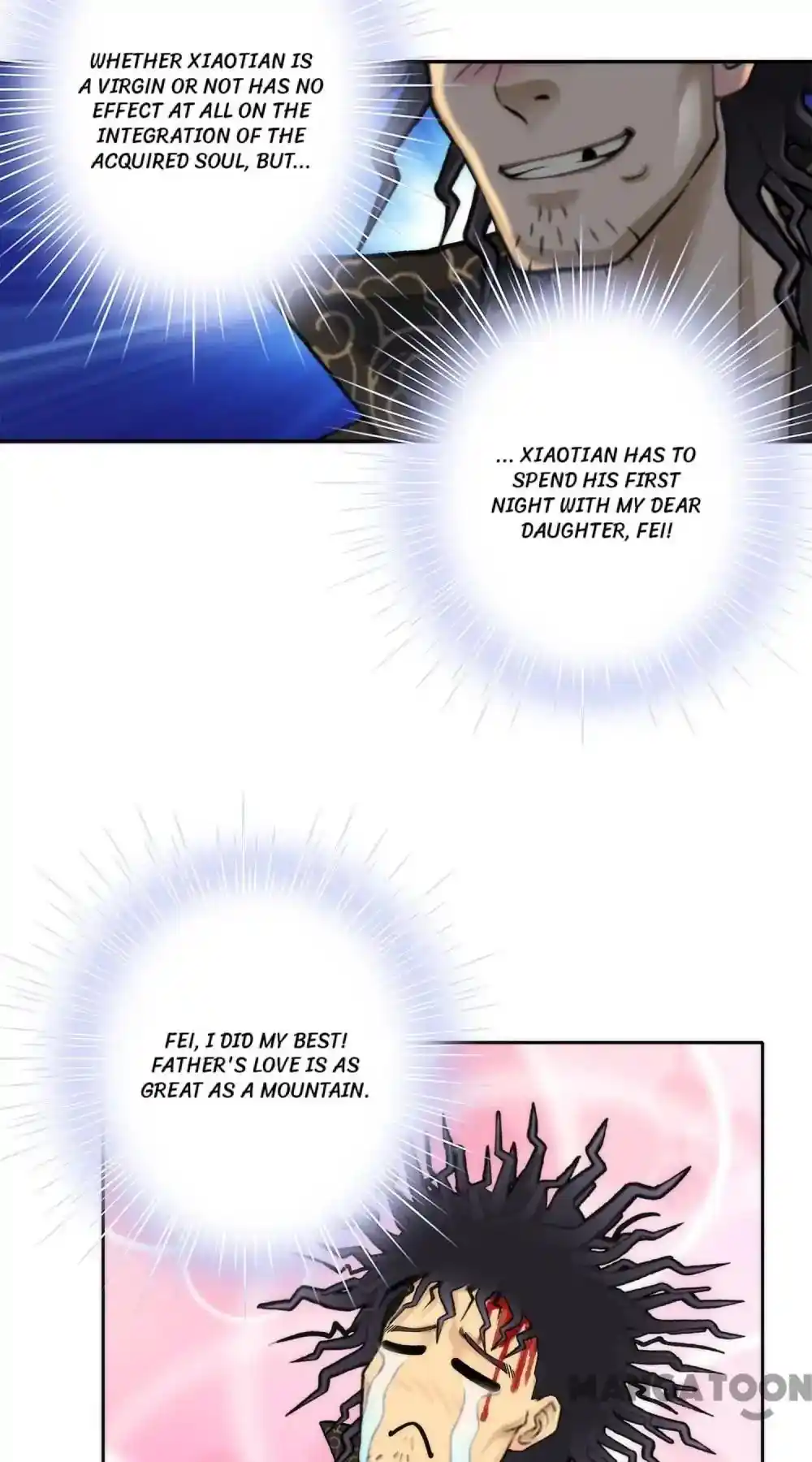 The Legend Of The demon God Chapter 41