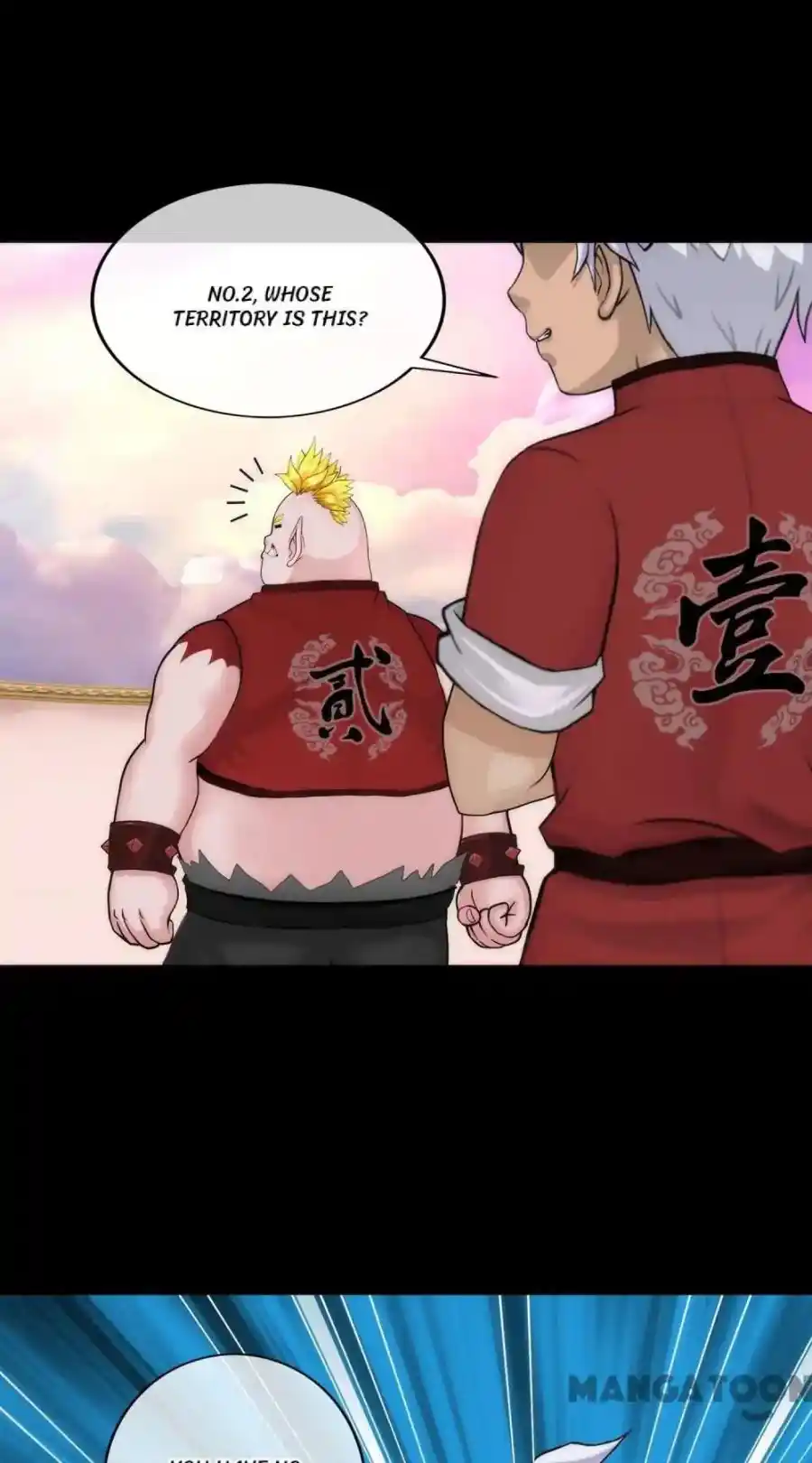 The Legend Of The demon God Chapter 42