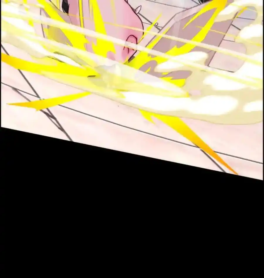 The Legend Of The demon God Chapter 42