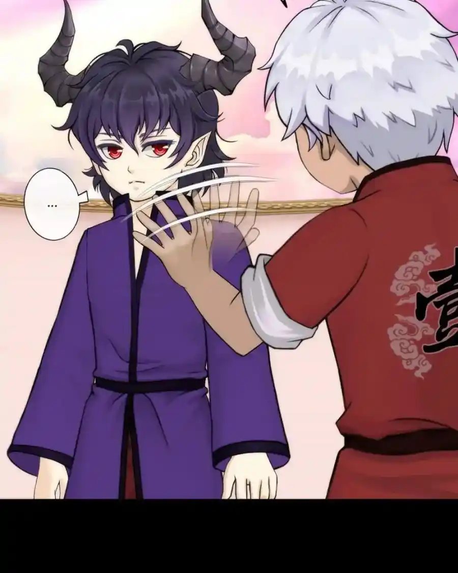 The Legend Of The demon God Chapter 43