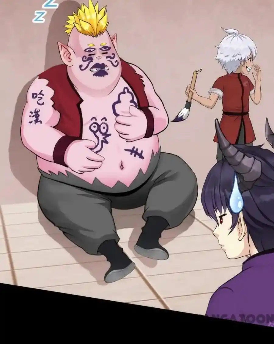 The Legend Of The demon God Chapter 44