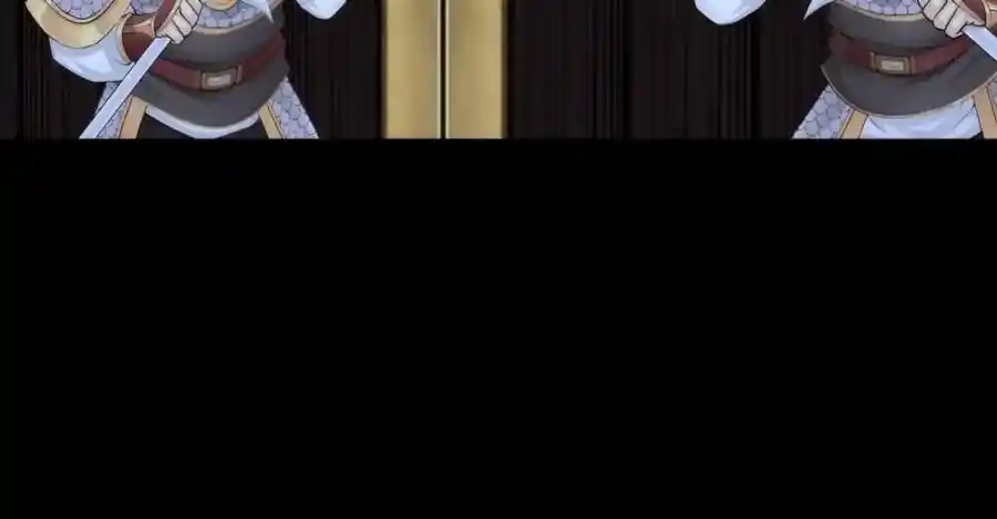 The Legend Of The demon God Chapter 45