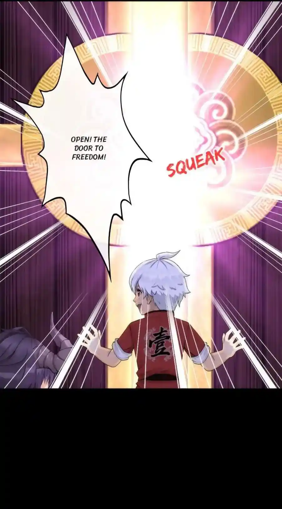 The Legend Of The demon God Chapter 45