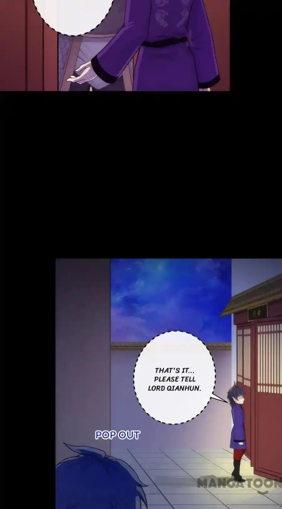 The Legend Of The demon God Chapter 46