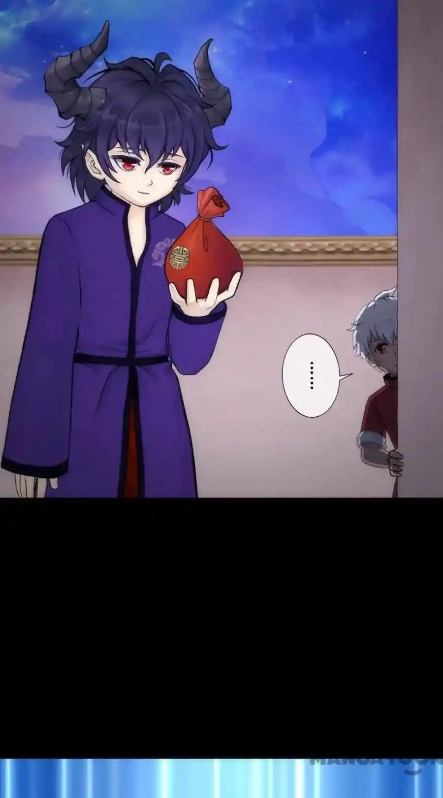 The Legend Of The demon God Chapter 46