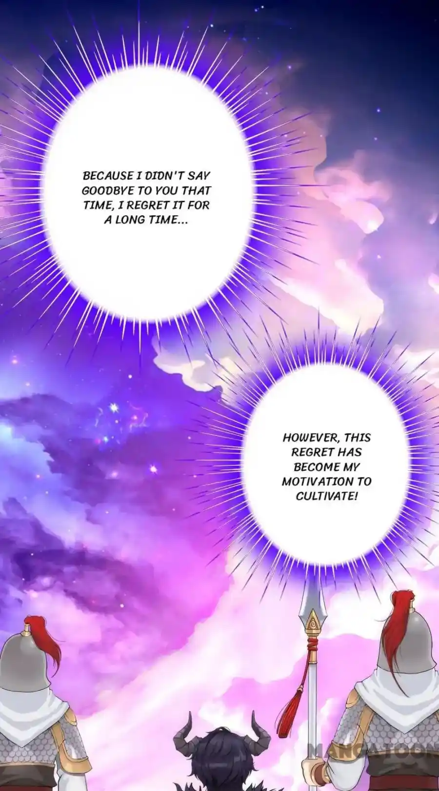 The Legend Of The demon God Chapter 47