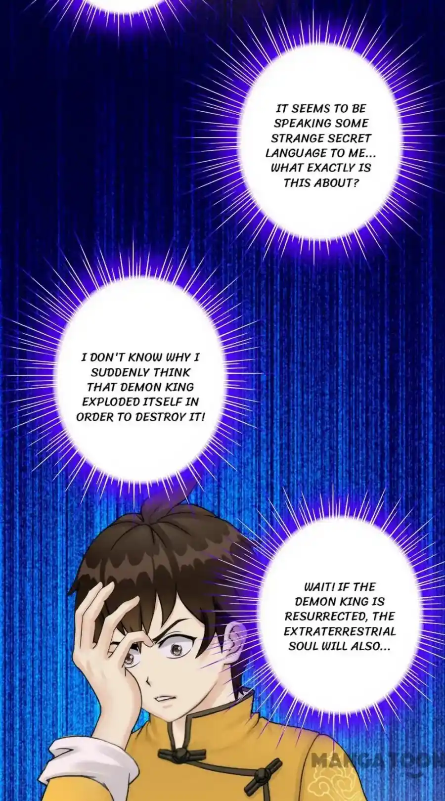 The Legend Of The demon God Chapter 47