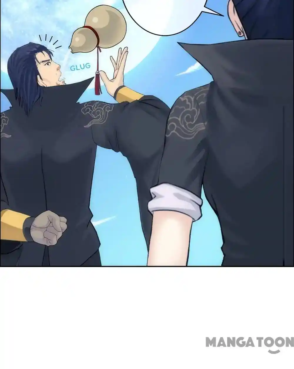 The Legend Of The demon God Chapter 49