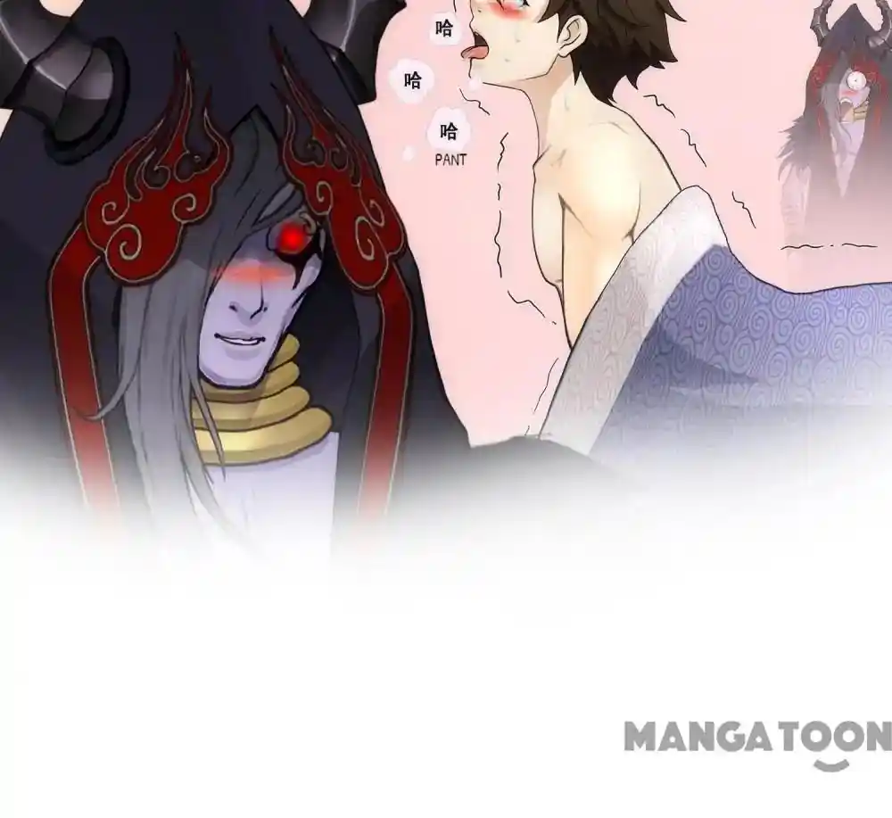 The Legend Of The demon God Chapter 51