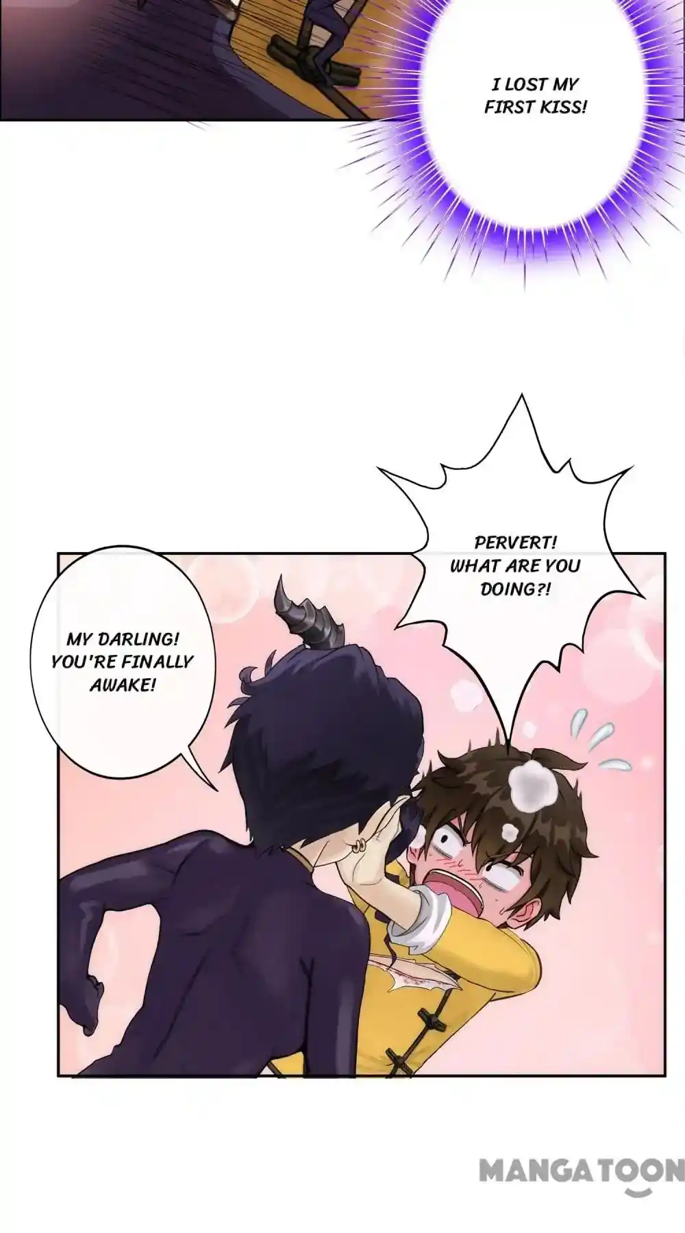 The Legend Of The demon God Chapter 57