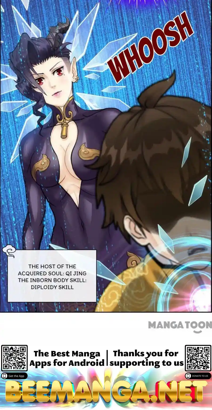 The Legend Of The demon God Chapter 59